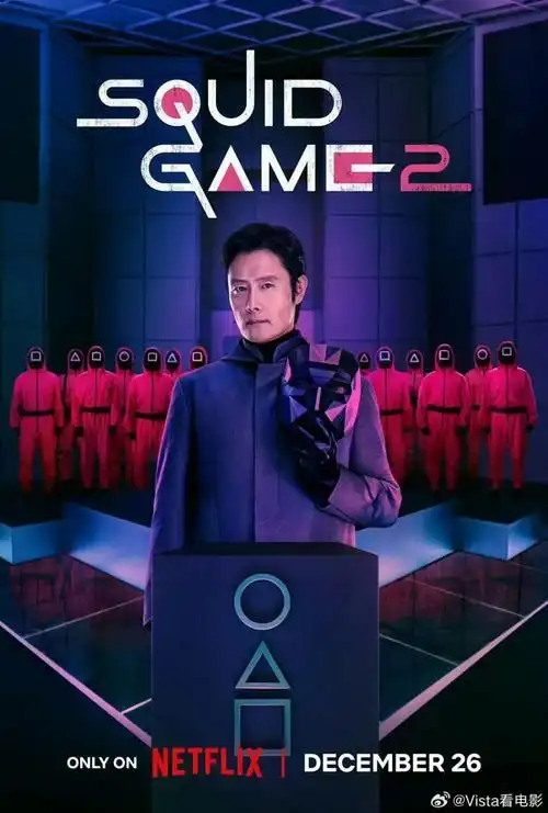 西瓜影院 最新电影 海洋探秘 4K高清版