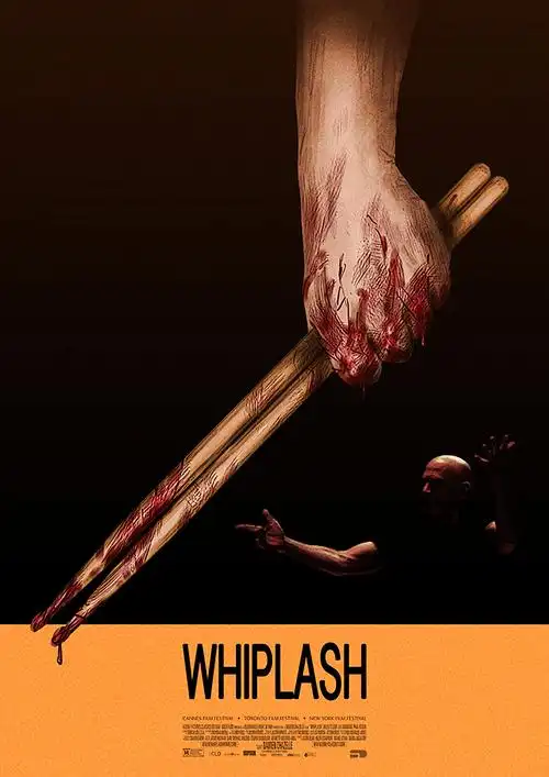 西瓜影院 最新电影 夏日纪事 4K高清版