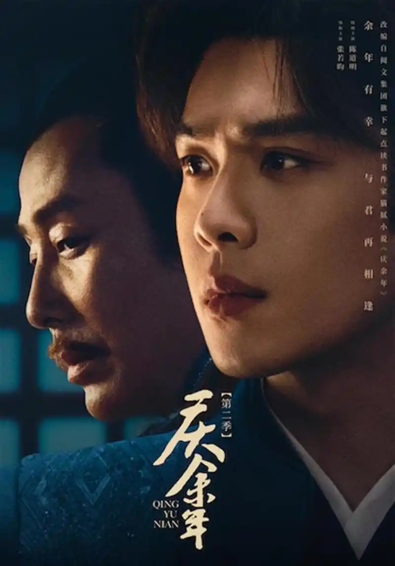 西瓜影院 最新电影 星际掠夺者 4K高清版